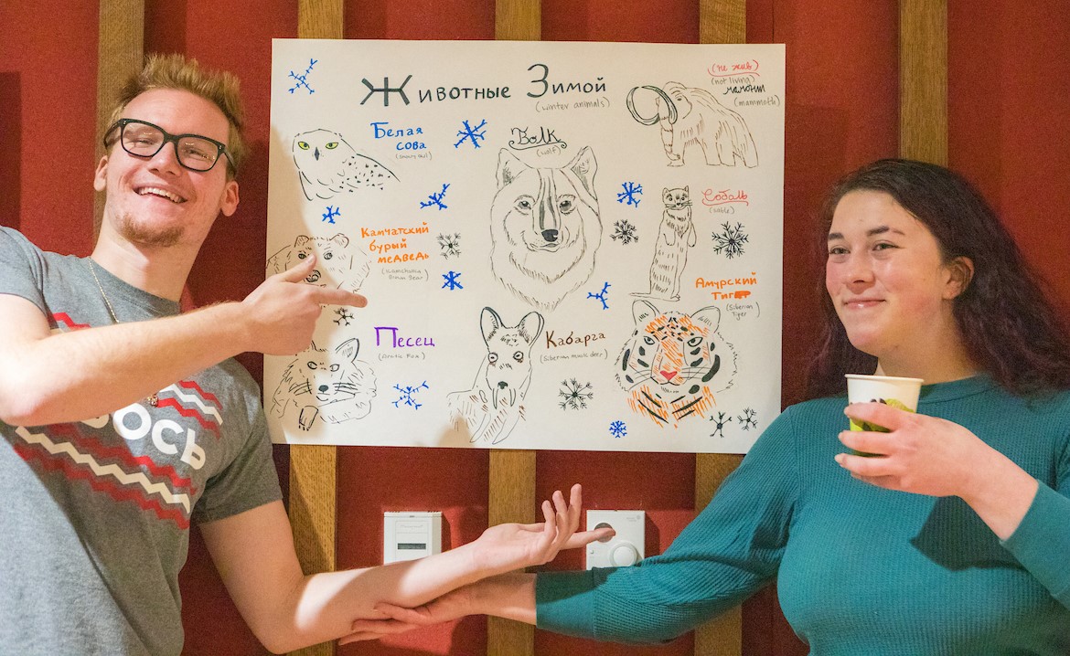 Russian Flagship Program Cross-Unit Collaboration and Student Leaders Plan Russian Winter ...